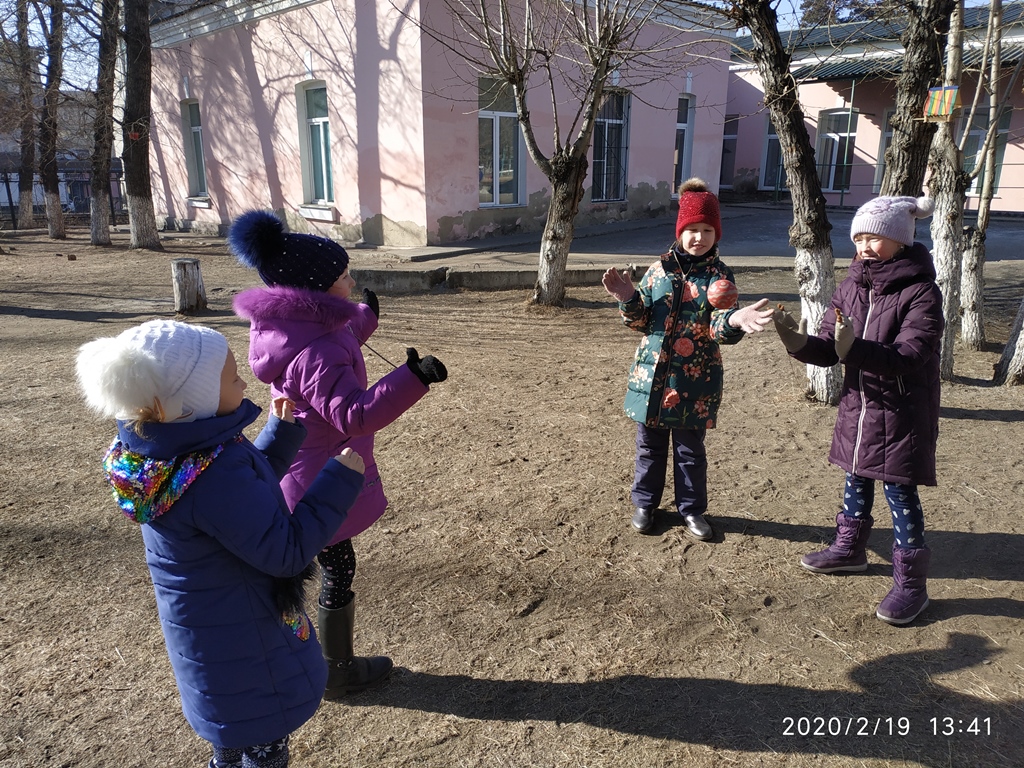 ЗабКГИ - Группы продленного дня